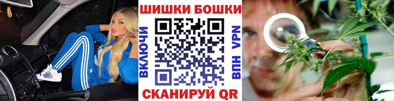 Продажа наркотиков Горячий Ключ Гашиш  blacksprut вход  Меф мяу мяу 