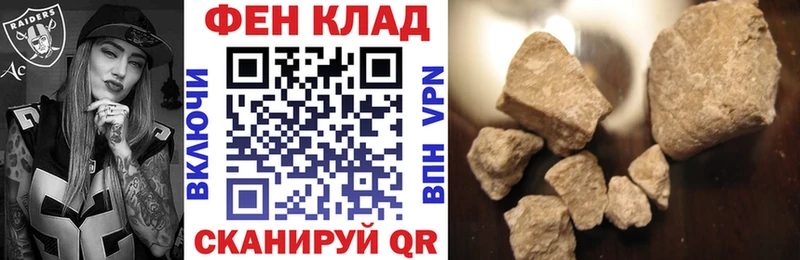 Амфетамин Premium Горячий Ключ