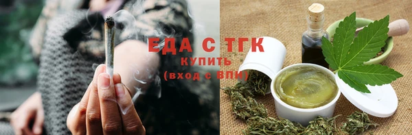 гидропоника Богданович