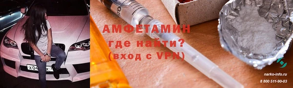 тгк Богородицк