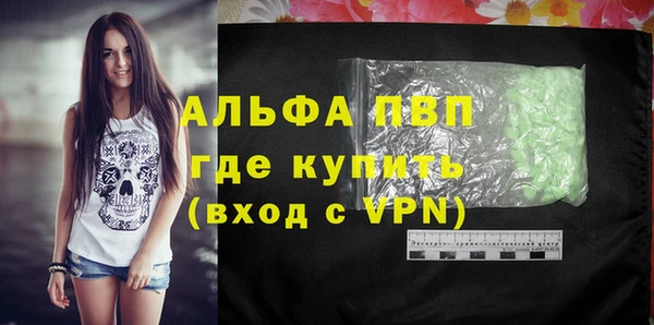 гидропоника Богданович