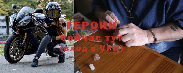 гидропоника Богданович