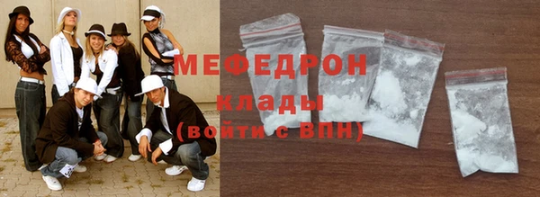гидропоника Богданович