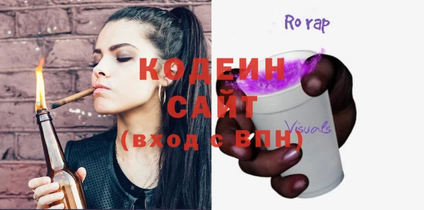 гидропоника Богданович